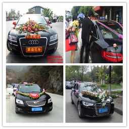 漢中遠達汽車租賃公司 優質二手車經銷與租車服務