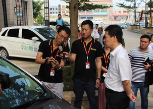 孫新陽(yáng)書(shū)記點(diǎn)贊小二租車(chē) 新能源運(yùn)營(yíng)引領(lǐng)汽車(chē)租賃新方向