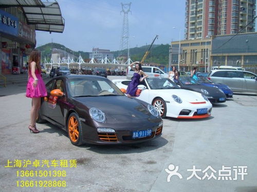 滬卓汽車(chē)租賃延安西路分部 專(zhuān)業(yè)、便捷的城市出行解決方案