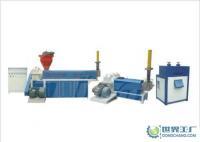 XY-C90、100、110、120型再生塑料造粒[供應]_塑料機械_世界工廠網中國產品信息庫