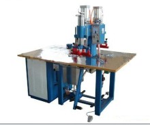 其它塑料機械產(chǎn)品查詢-