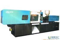 海霆塑料機械/塑料成型機400克臥式注塑機[供應]_塑料機械_世界工廠網中國產品信息庫