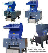 濟南天杰塑料機械-主營塑料機械,注塑機,注射機,注塑機配件 -慧聰網商