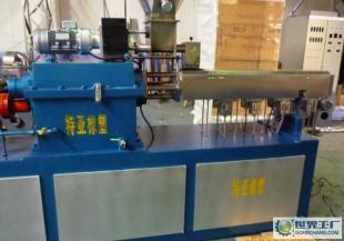 批發(fā)20-單螺桿塑料擠出造粒機 小型單螺桿擠出機 單螺桿PE擠出機_機械及行業(yè)設備_世界工廠網(wǎng)中國產(chǎn)品信息庫