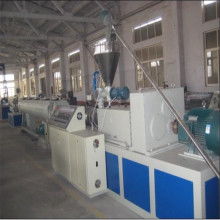  武漢市漢陽(yáng)區(qū)鴻運(yùn)塑料機(jī)械制造廠 主營(yíng) 單 雙螺桿擠出機(jī) 塑